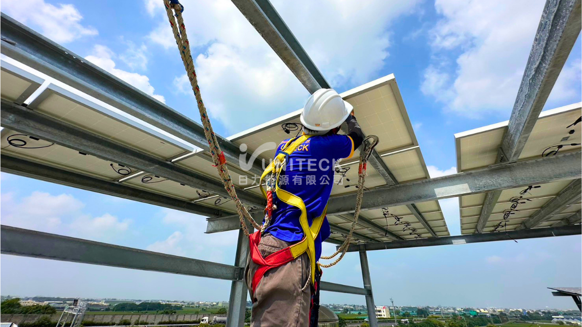 factory-solar-power-guide-2026 (2)